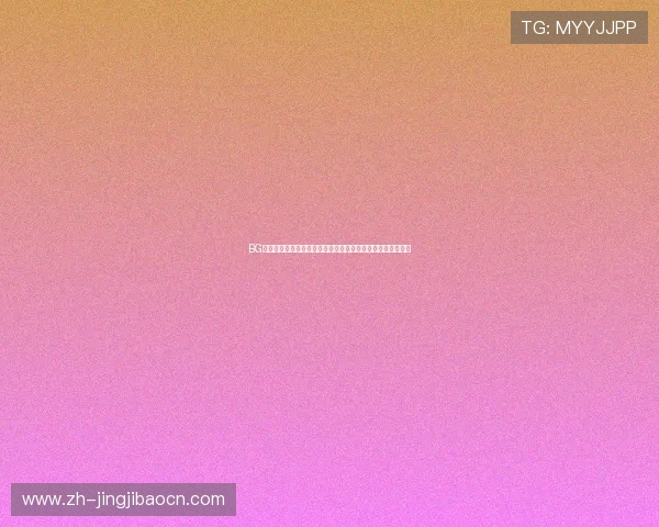 BG真人版世界杯观赛指南：最佳观看渠道与赛事直播时间全攻略