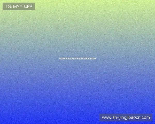 结合世界杯热点话题的老虎机真人娱乐创新玩法与用户互动方式