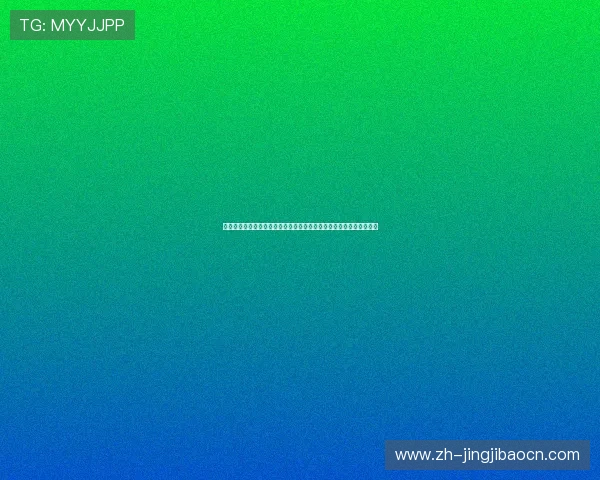 快乐星球娱乐带你回顾世界杯历史经典瞬间与难忘比赛瞬间的精彩回放
