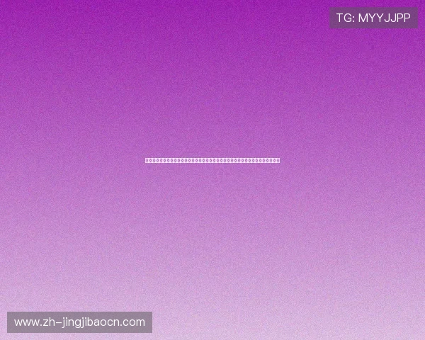 体育迷必看世界杯专题报道通过真人视讯真人版全站登录实现全场实时互动与精彩回放